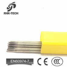 2.5mm welding electrodes 7018